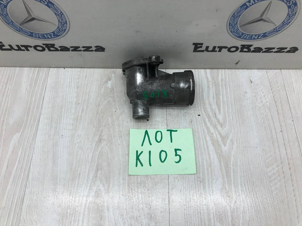 Фланец системы охлаждения Mercedes Om642