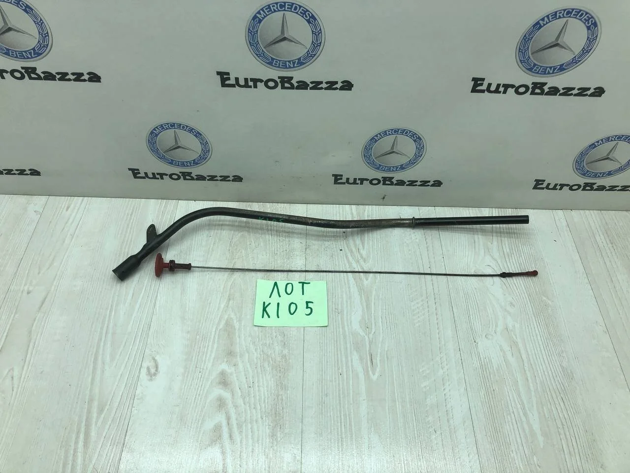 Щуп двигателя с трубкой Mercedes Om642