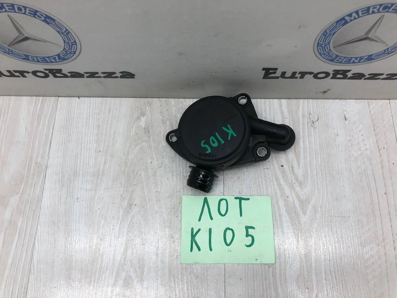 Клапан вентиляции картерных газов Mercedes Om642