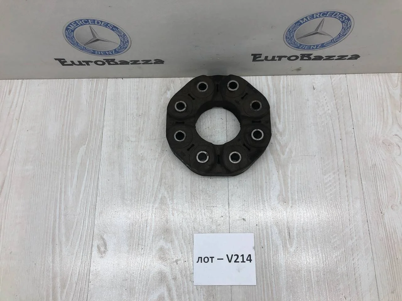 Эластичная муфта Mercedes W207