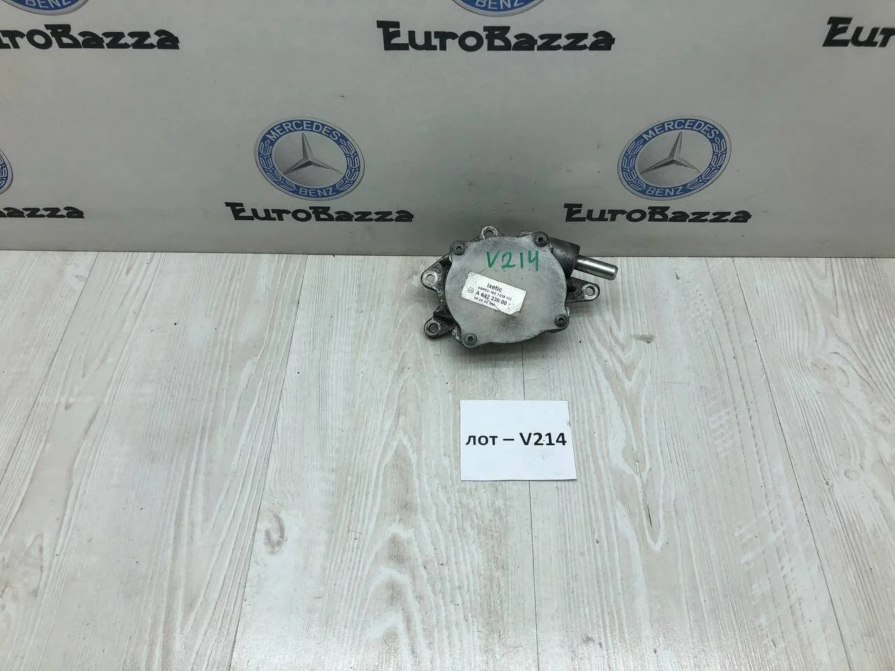 Насос вакуумный Mercedes Om642