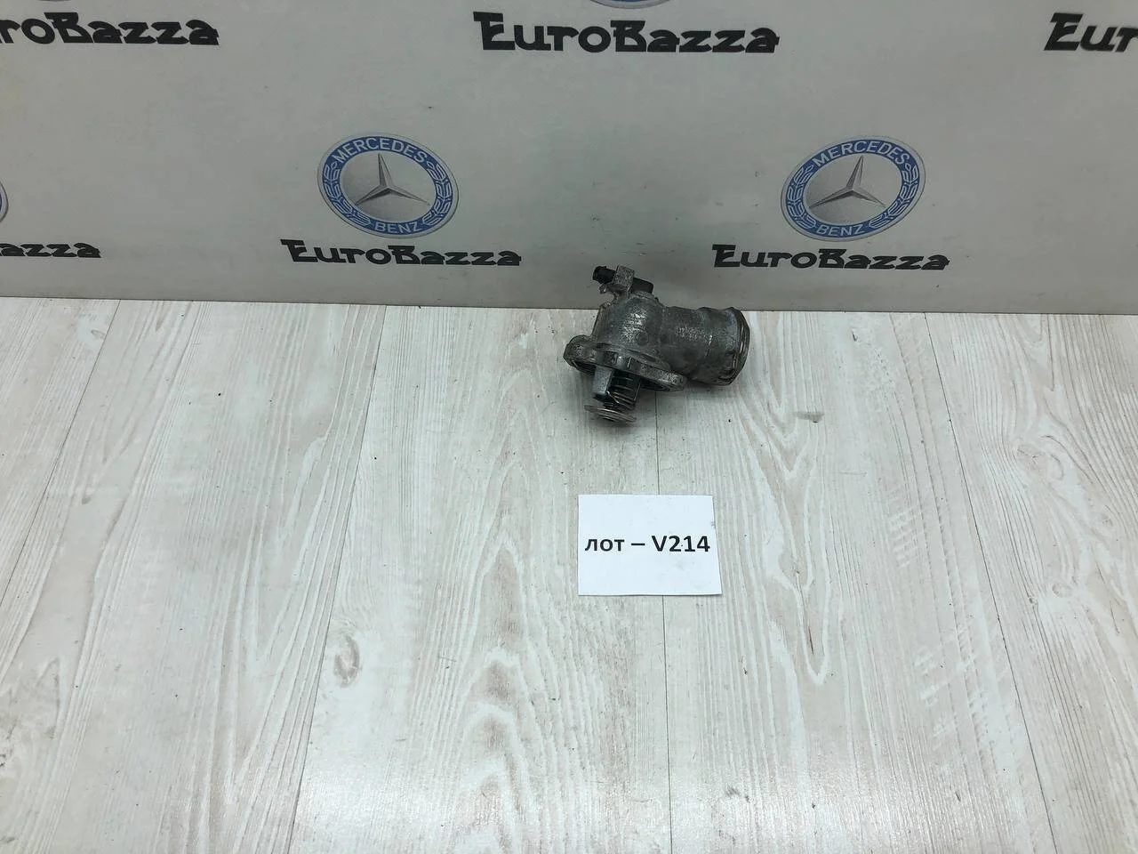 Термостат Mercedes Om642