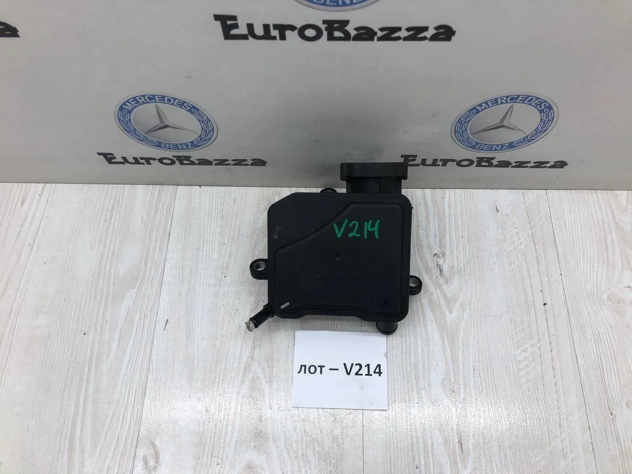 Бачок гидроусилителя руля Mercedes Om642