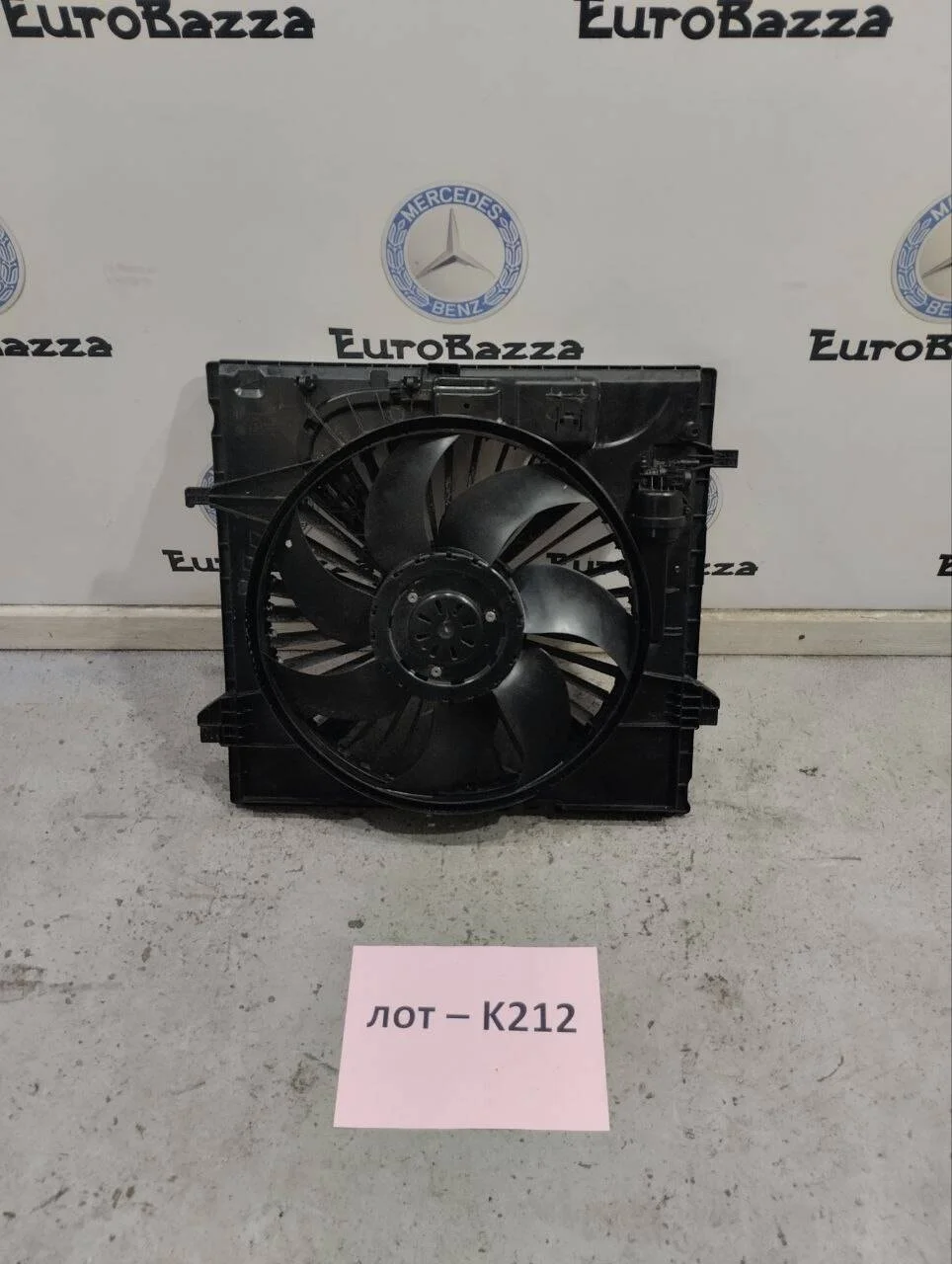 Вентилятор радиатора Mercedes W166