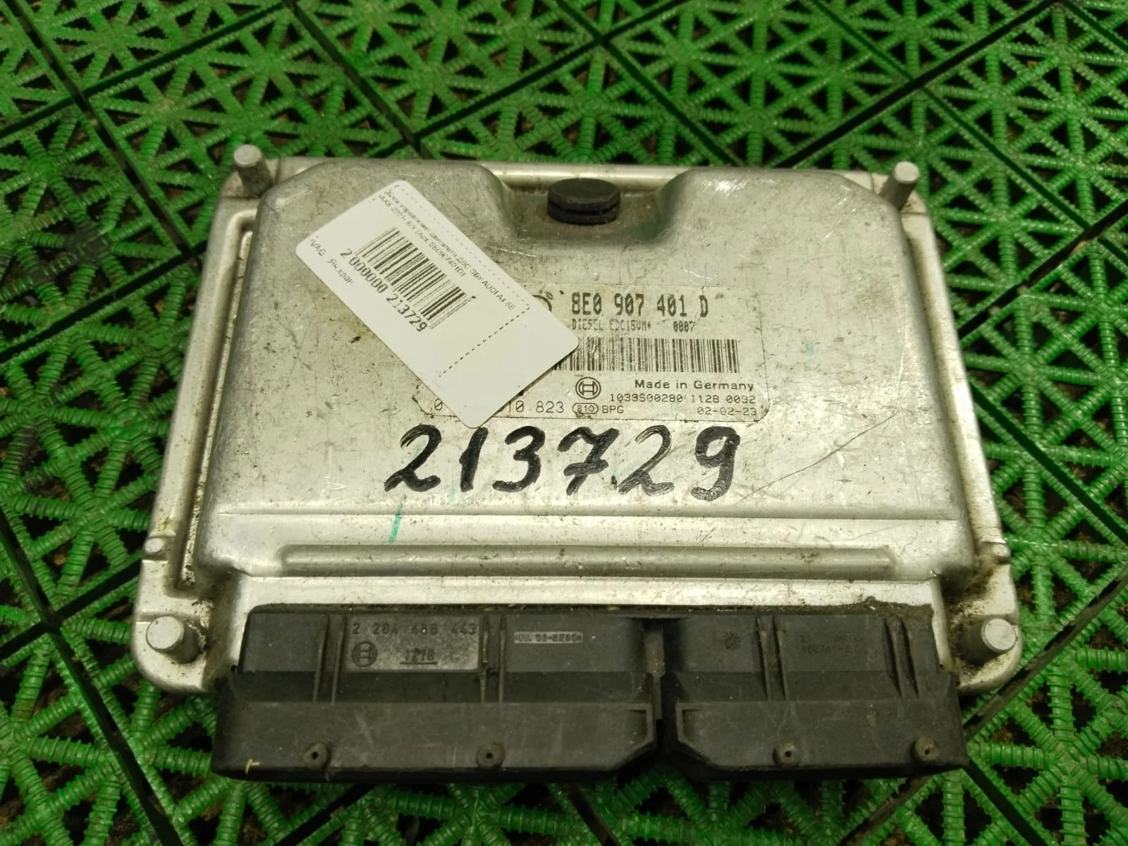 Блок управления двигателя ДВС ЭБУ AUDI A4 8E AKE 2001- Б/У A4 8E(2001-2004);A6 C5(1997-2004)