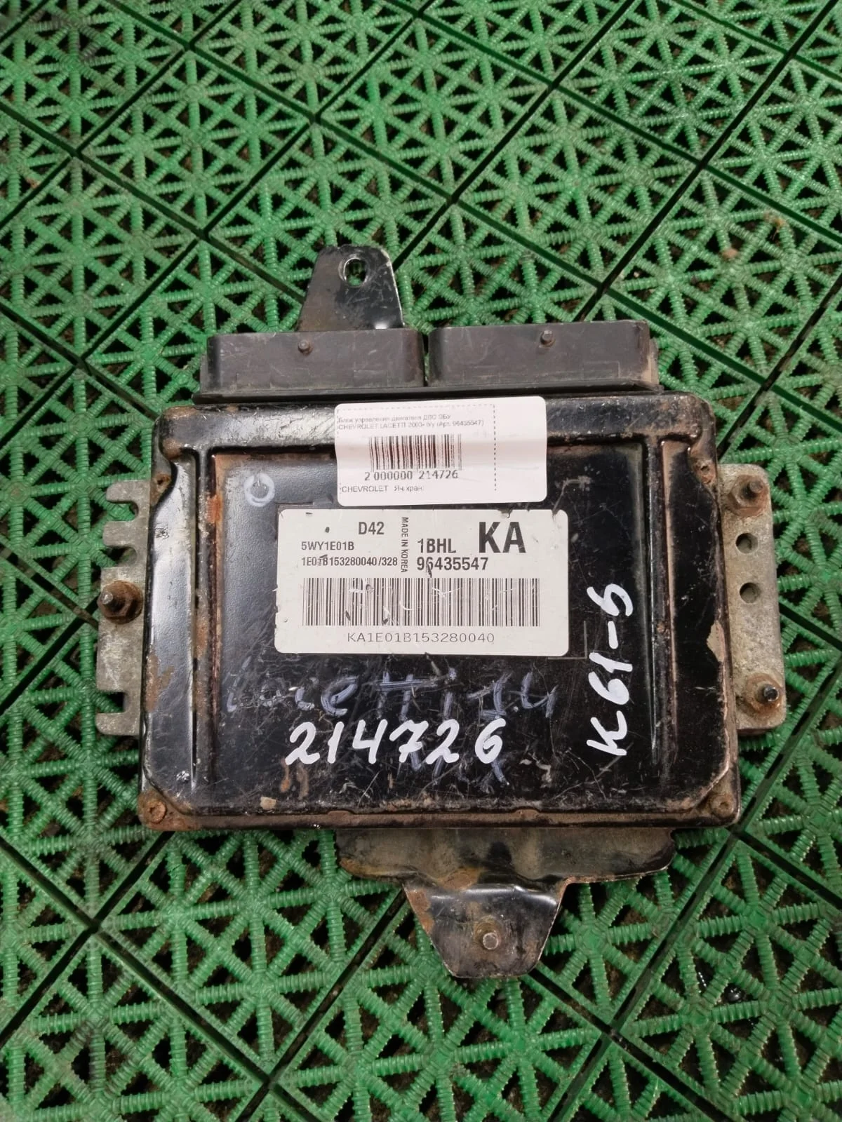 Блок управления двигателя ДВС ЭБУ CHEVROLET LACETTI 2003- б/у LACETTI(2003-2013)