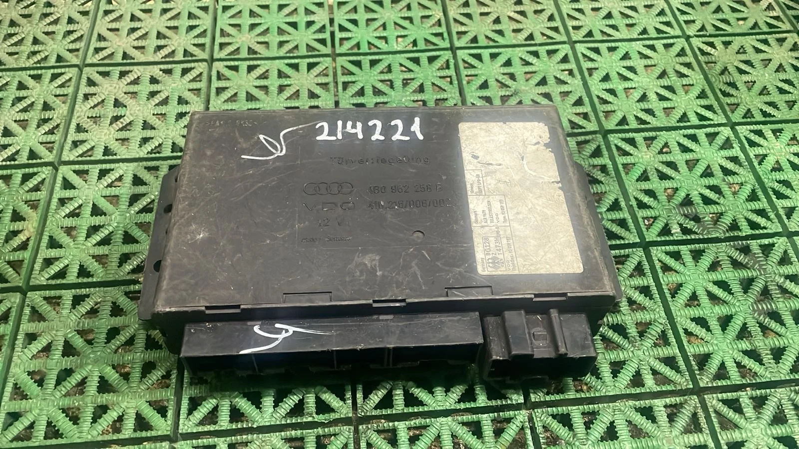 Блок управления центрального замка AUDI A6 C5 1997- Б/У A6 C5(1997-2004)