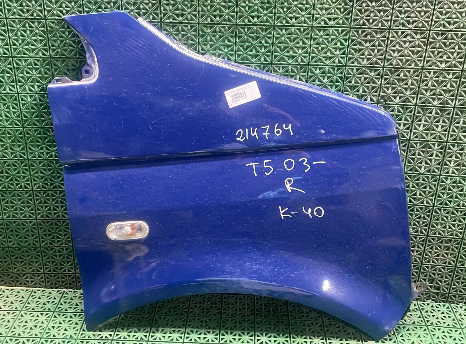 Крыло VOLKSWAGEN TRANSPORTER T5 2003- переднее правое синее б/у TRANSPORTER T5(2003-2015)