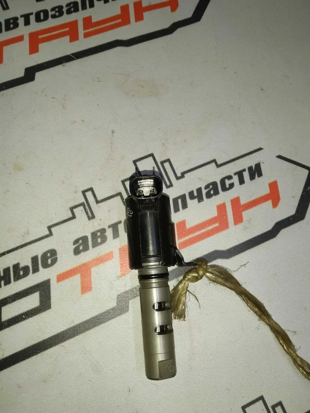 КЛАПАН VVTI SUBARU EZ30D LEGACY OUTBACK TRIBECA BLE BP9 BPE WXE 10921AA050 AVCS