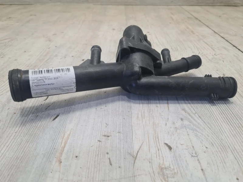 Корпус термостата VW Touareg 2 2010-2018 7P