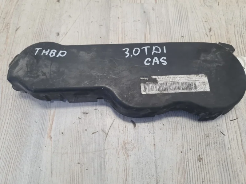 Кожух ремня грм Audi Q7 2007-2015 4L