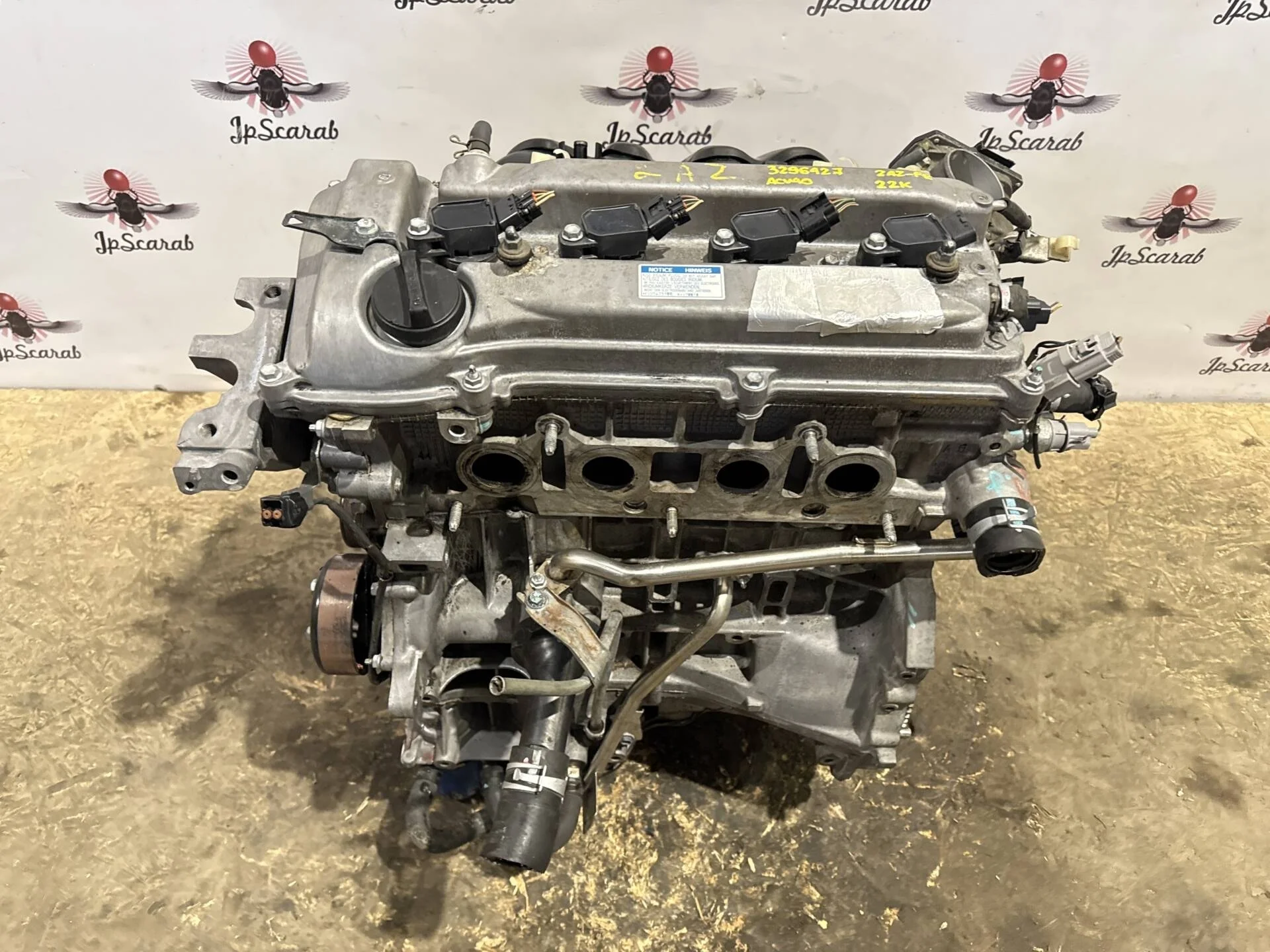 Двигатель Toyota Camry ACV40 2AZ-FE