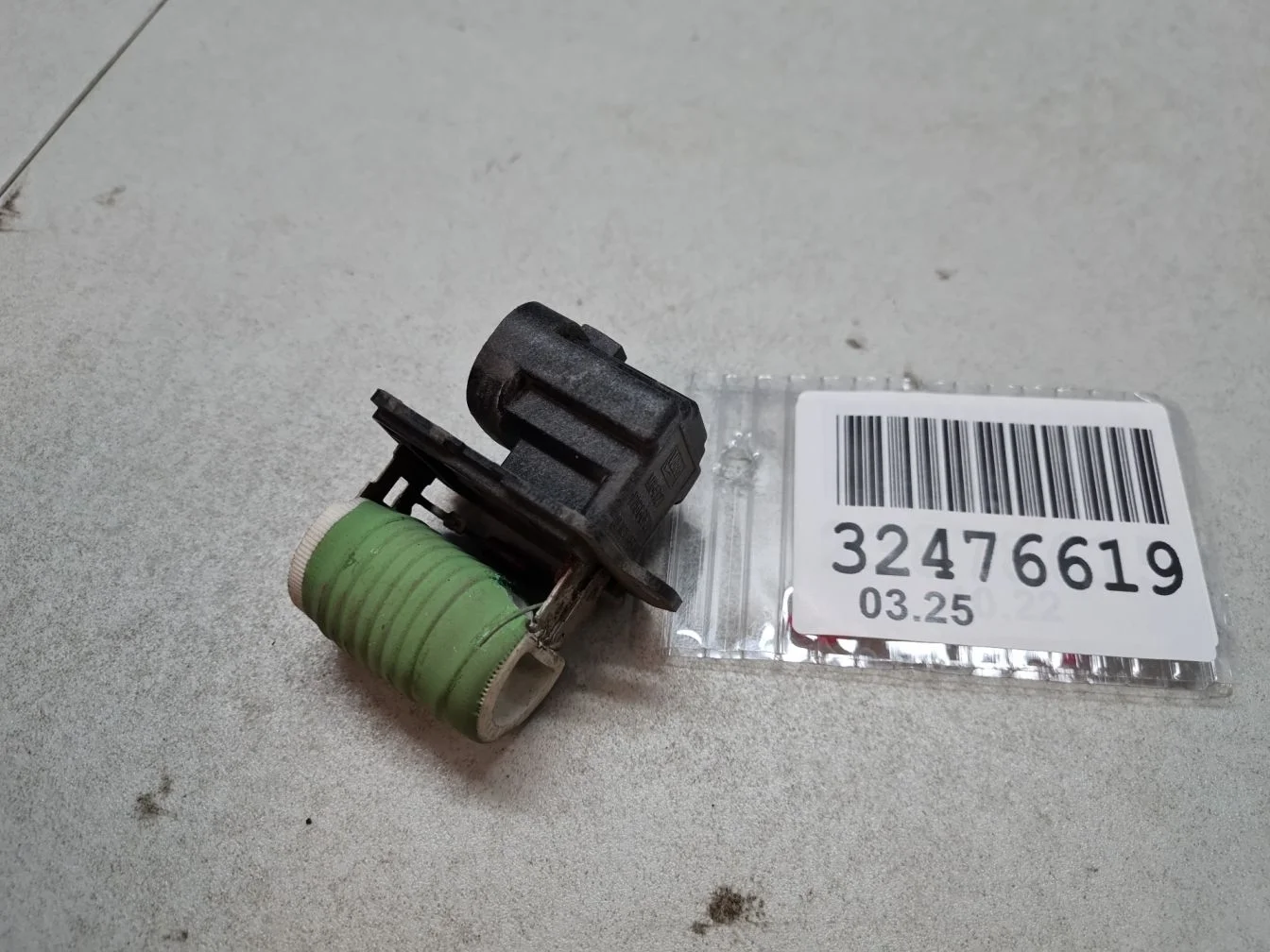 Резистор вентилятора для Nissan X-Trail T32 2014-