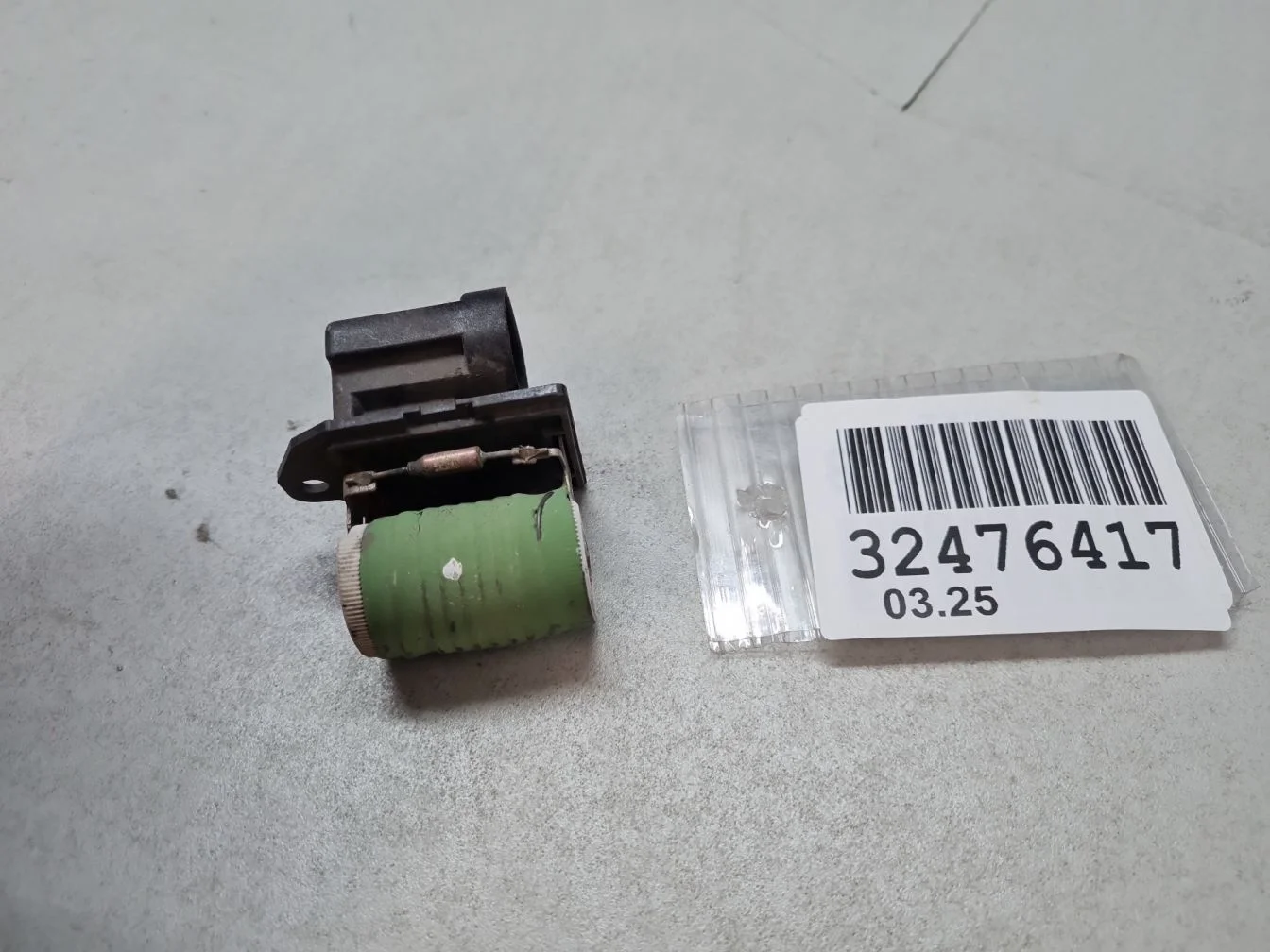 Резистор вентилятора для Nissan Qashqai J11E 2014-