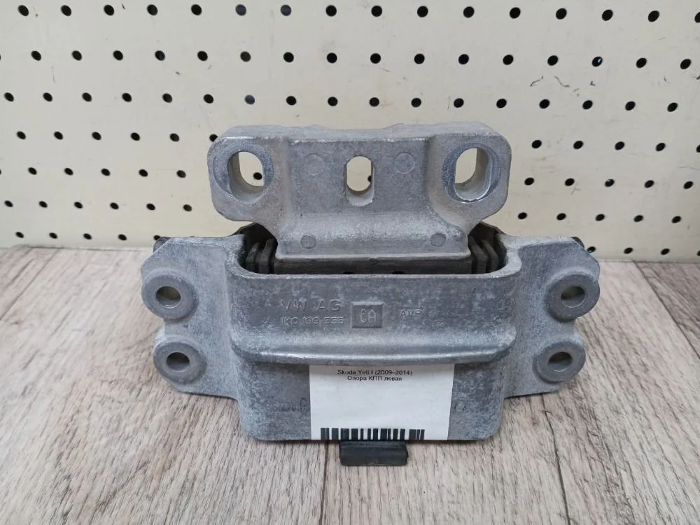 Опора КПП левая Skoda Yeti I (2009—2014) Yeti I (2009—2014) 5L