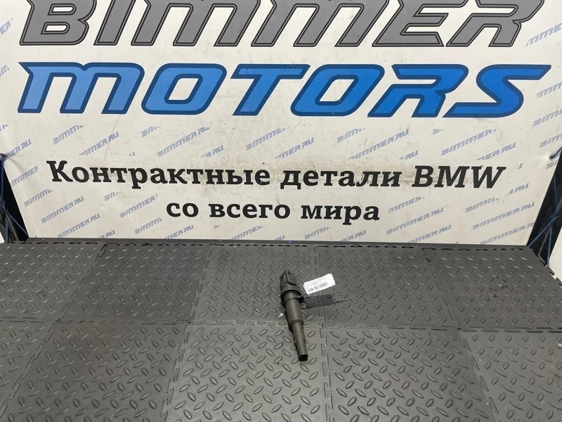 Катушки зажигания BMW Х5 F15
