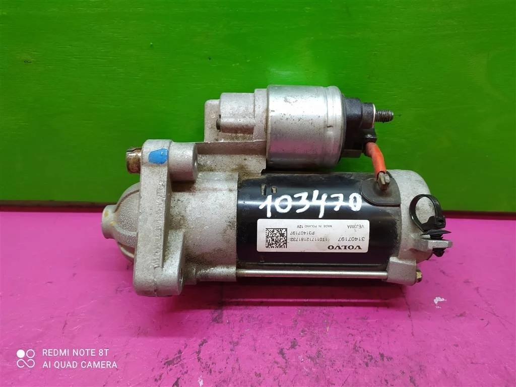 Стартер Volvo XC40 XC60 XC90 2,0 B4204T 31407197