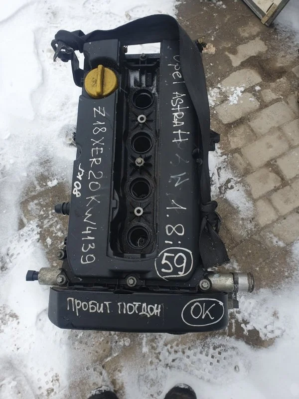 Двигатель opel Astra 2007 H
