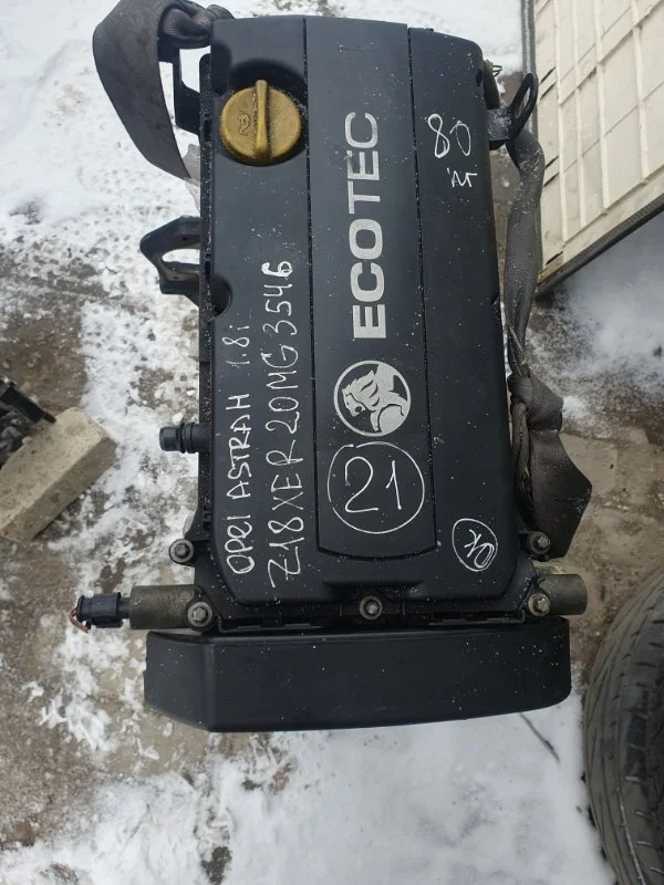 Двигатель Opel Astra 2009 H