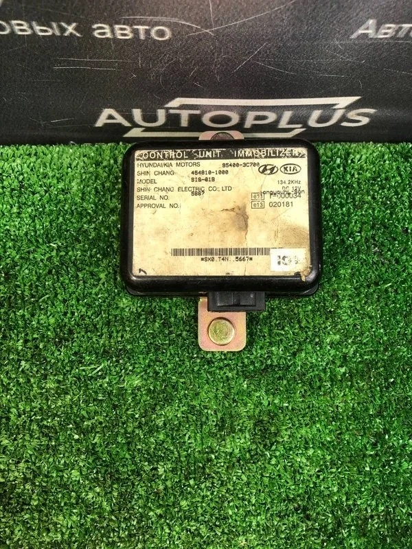 Блок иммобилайзера Hyundai Sonata 2007 954003C700 СЕДАН EF 2.7 G6BA