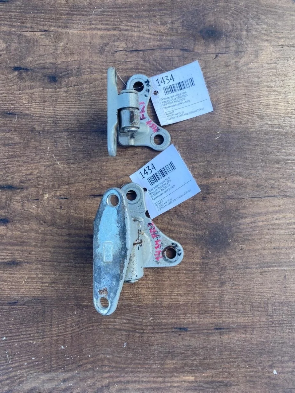 Петли дверей Mitsubishi Colt 2005 MR959094 Z36A, передние правые