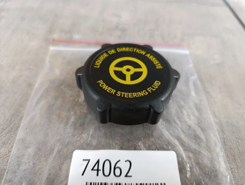 Крышка бачка гидроусилителя Ford Focus 2 2008 CB4