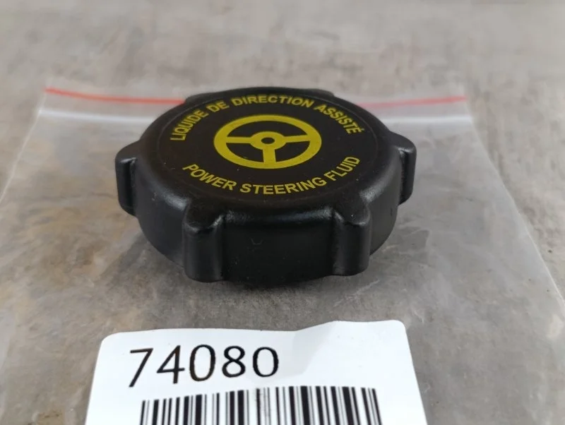 Крышка бачка гидроусилителя Ford Focus 2 2006 CB4