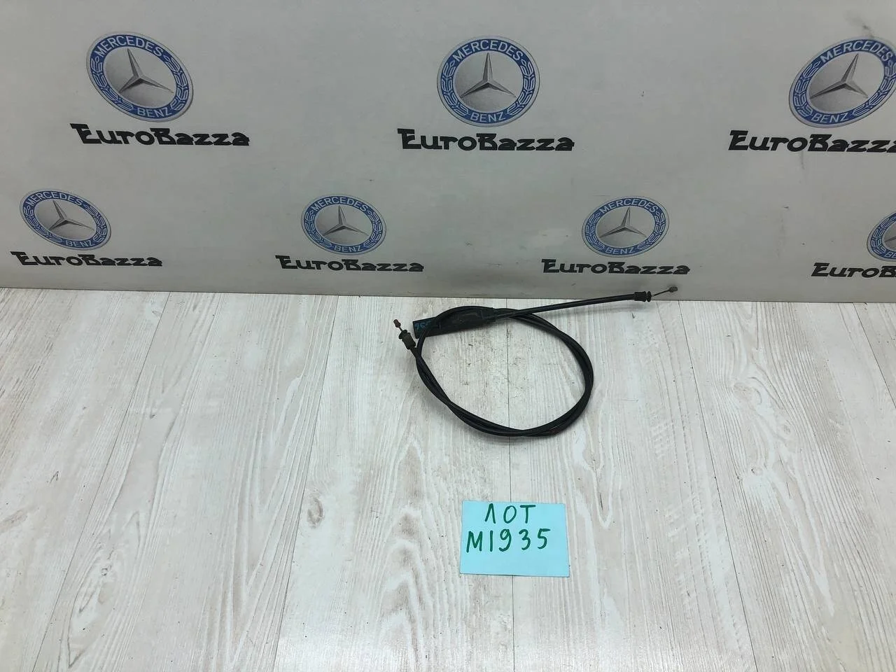 Трос капота Mercedes W203