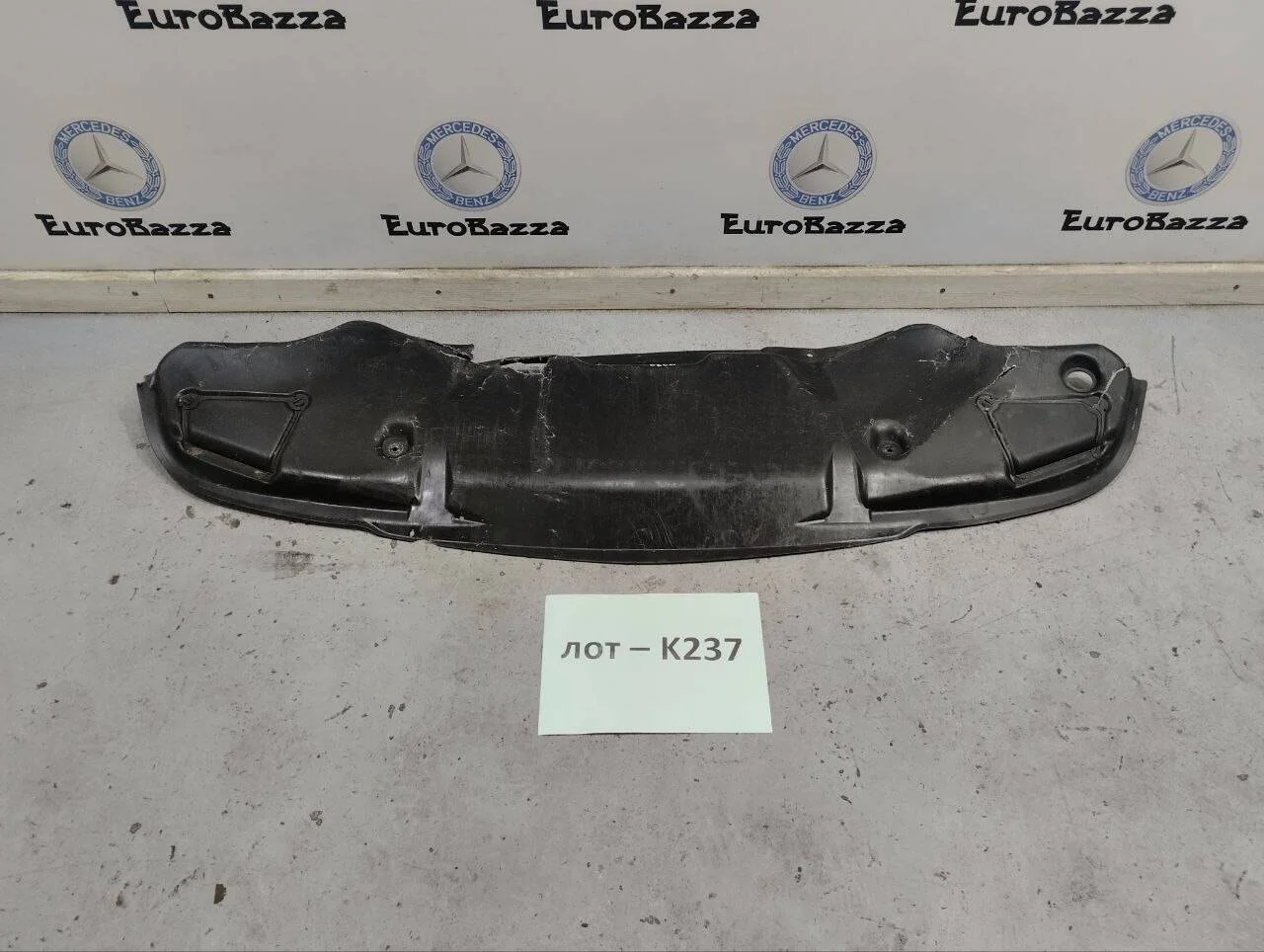 Защита переднего бампера Mercedes W211