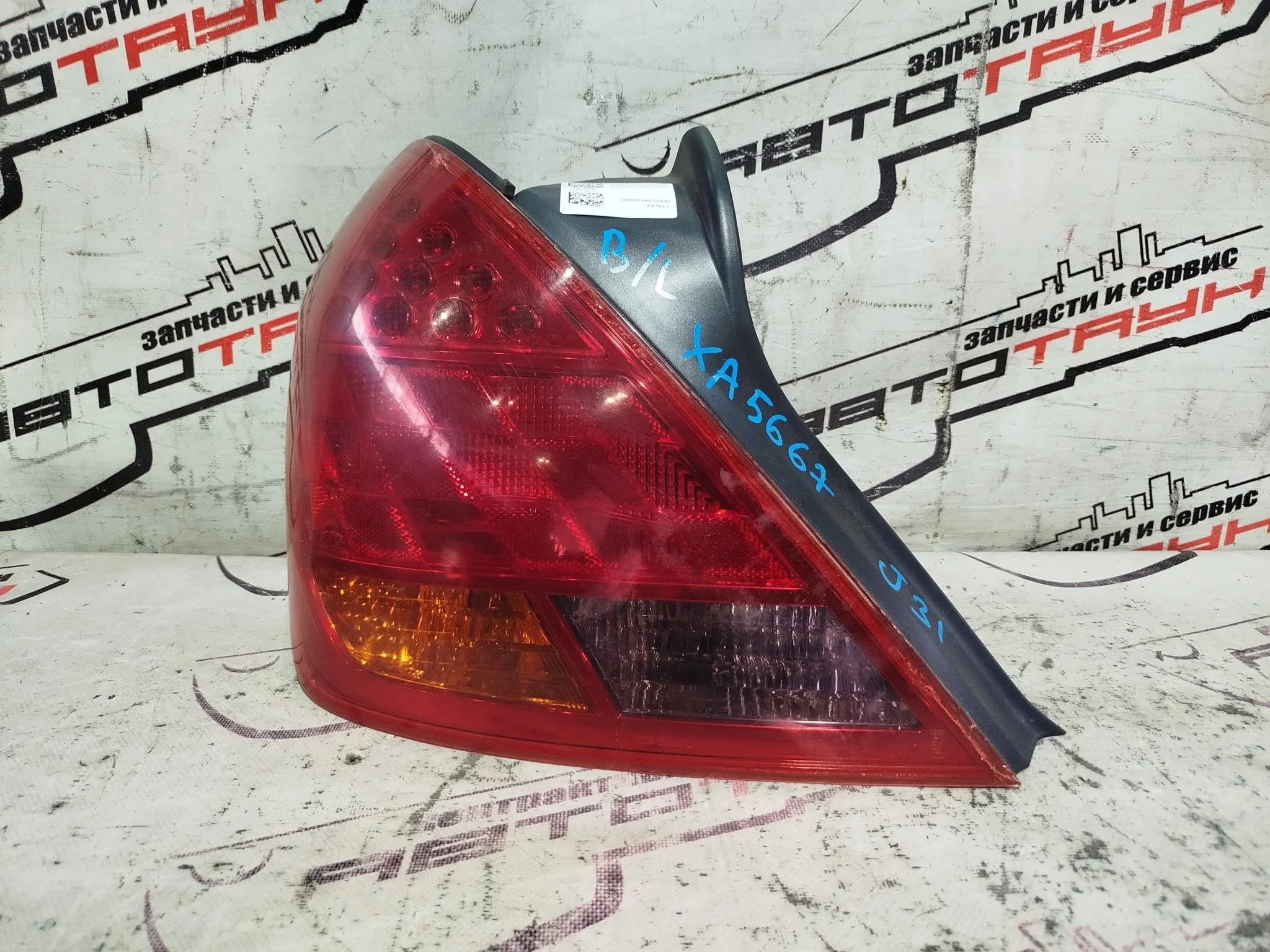 ФОНАРЬ NISSAN ЛЕВО 265559W50C XA5667
