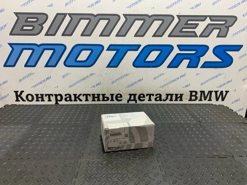 Колодки тормозные BMW 5 34106884492 G30, передние