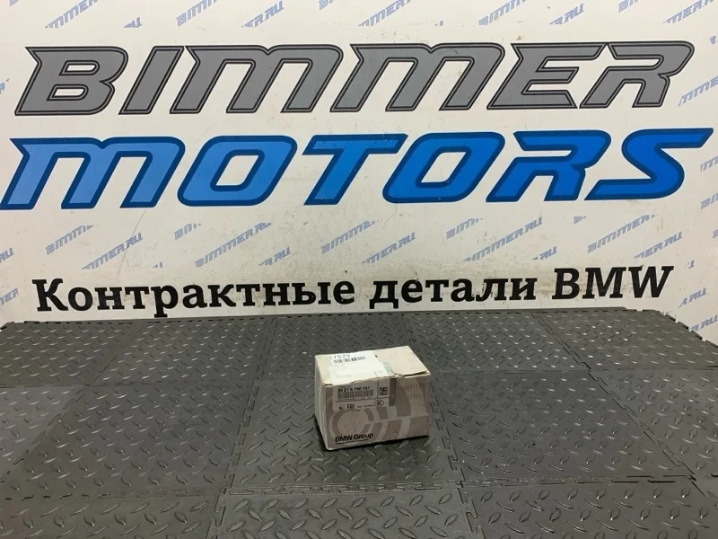Колодки тормозные Bmw X3 34216796741 F25, задние
