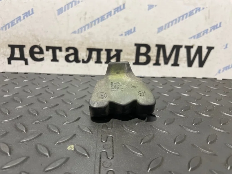 Подушка радиатора Bmw X5 2014 17117598791 F15 N63B44B