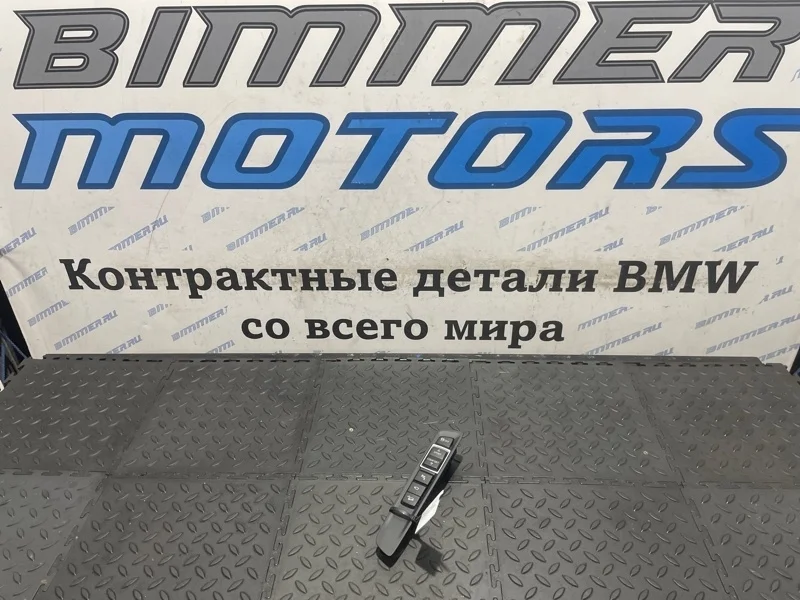 Блок кнопок центральной консоли Bmw X5 2014 61319262721 F15 N63B44B