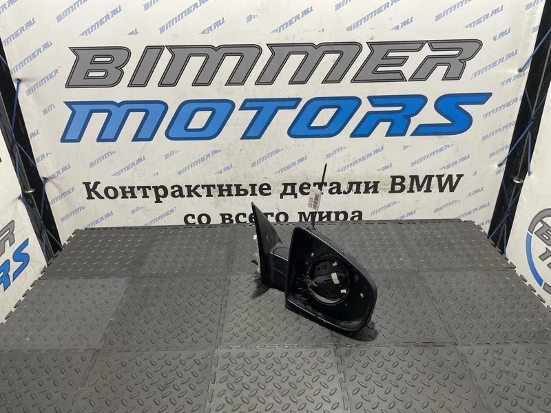 Зеркало BMW X5 51167179634 Е70, правое