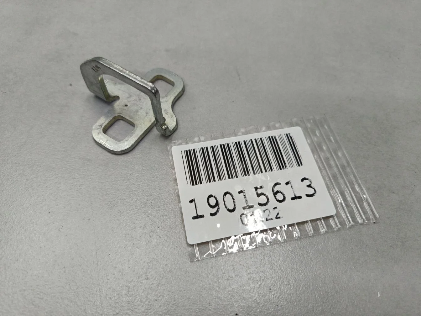 Скоба вставки замка багажника для Mercedes E-klasse Coupe C238 2017-