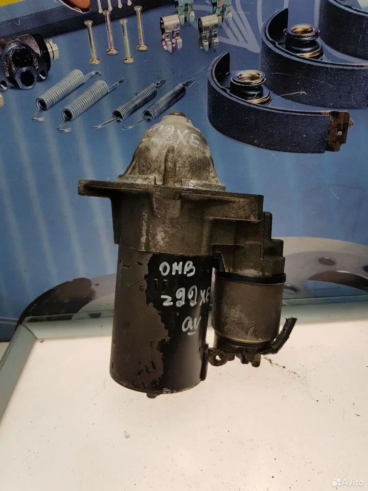 Стартер opel z22xe