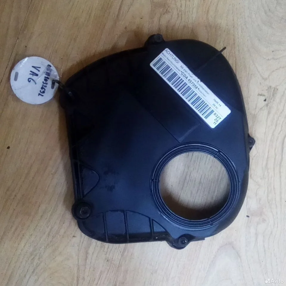 Защита ремня грм vag 06h103269h 07h103277g