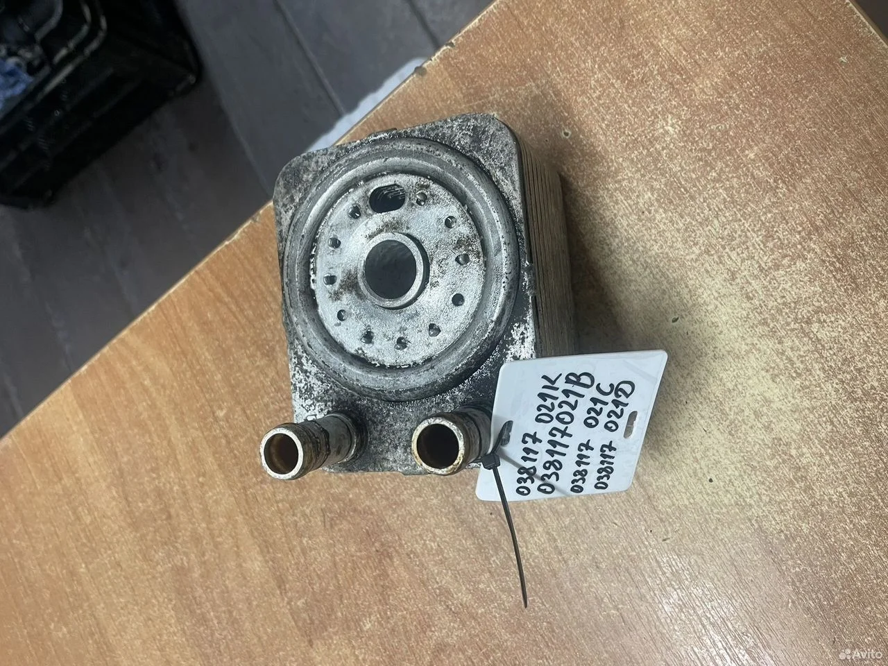 Масляный радиатор vag