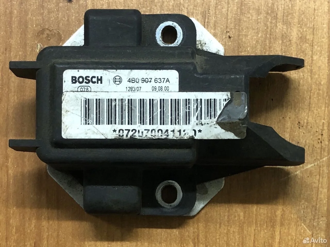 Датчик esp vag 4b0907637a