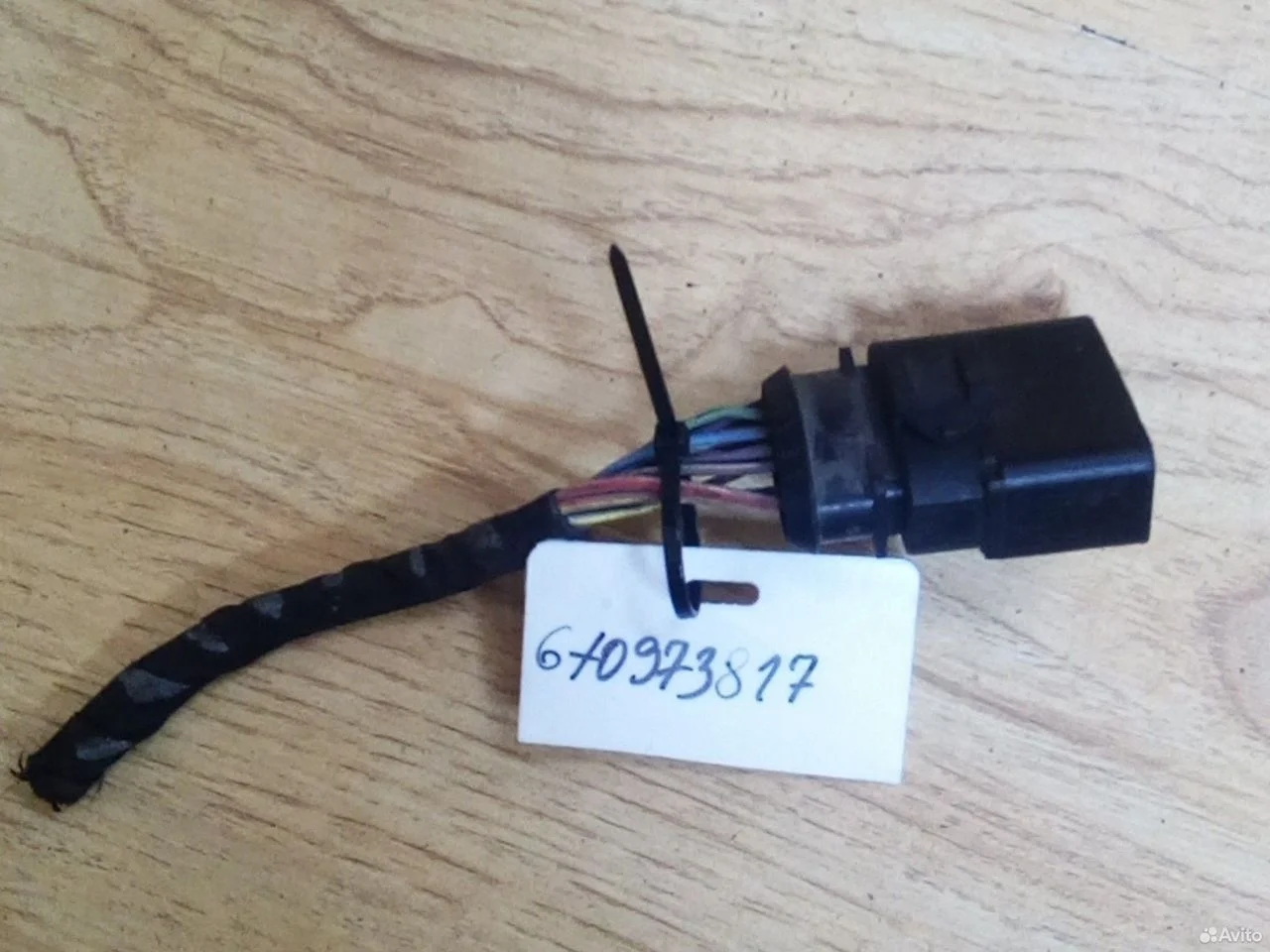 Разъемы фишки для авто vag 6x0973817