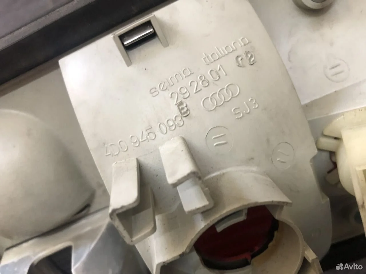 Фонарь задний внутренний левый а8 д2 4d0945093