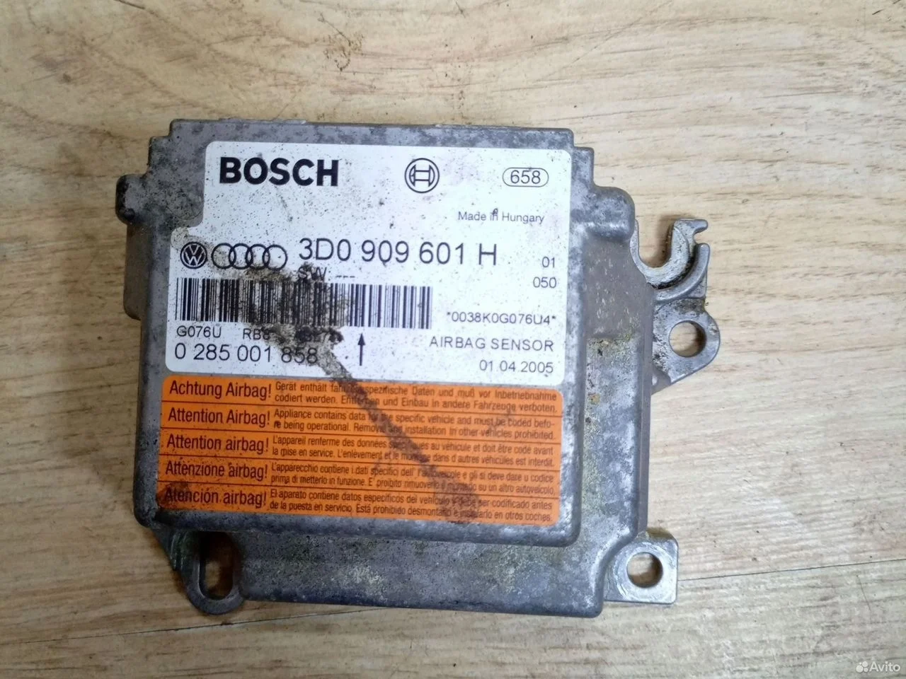 Блок управление airbag vw touareg 3d0909601h