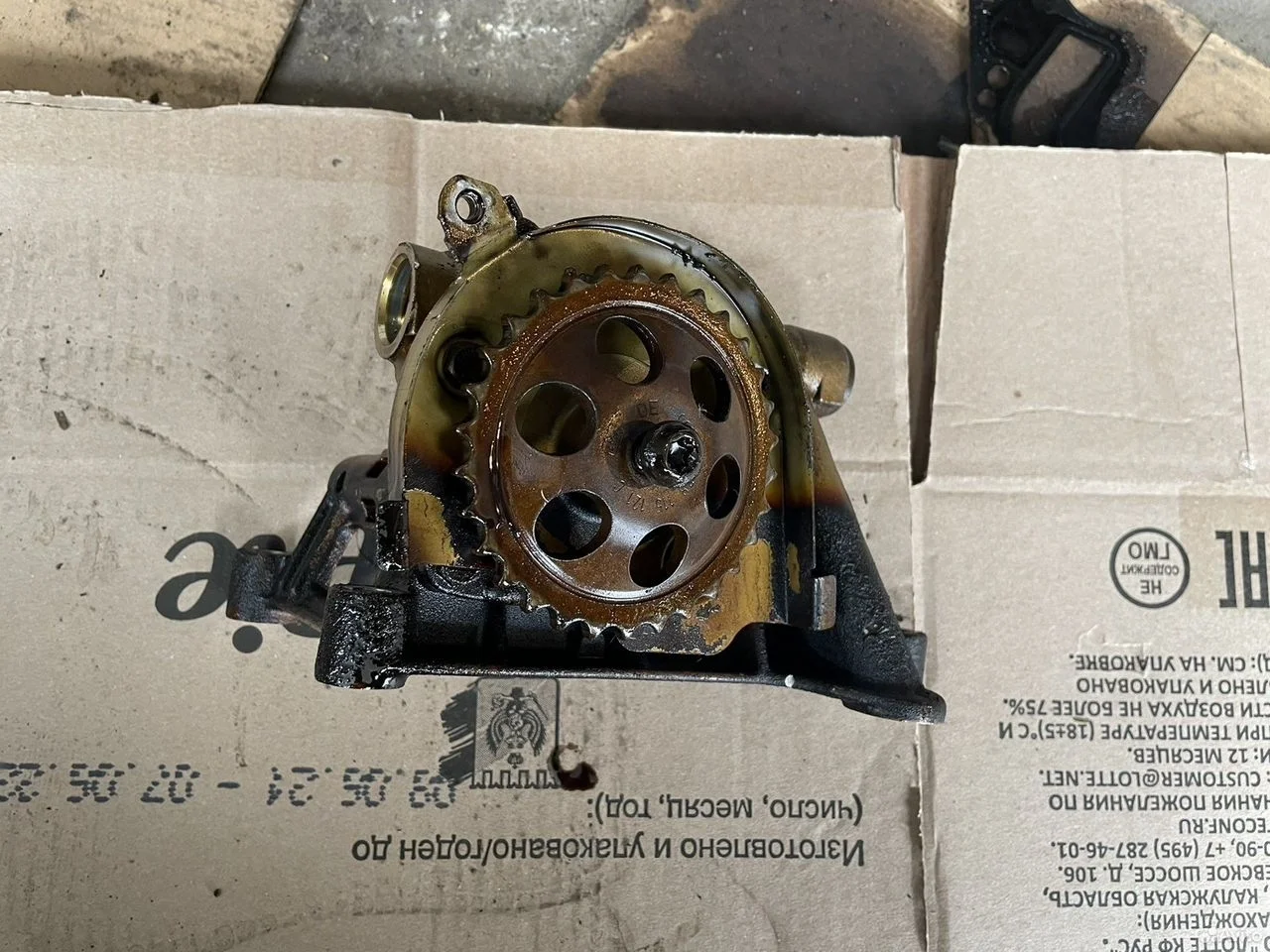 Масляный насос vag 078115105d