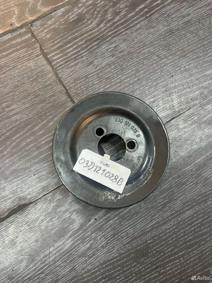 Шкив помпы vag 03d121028b