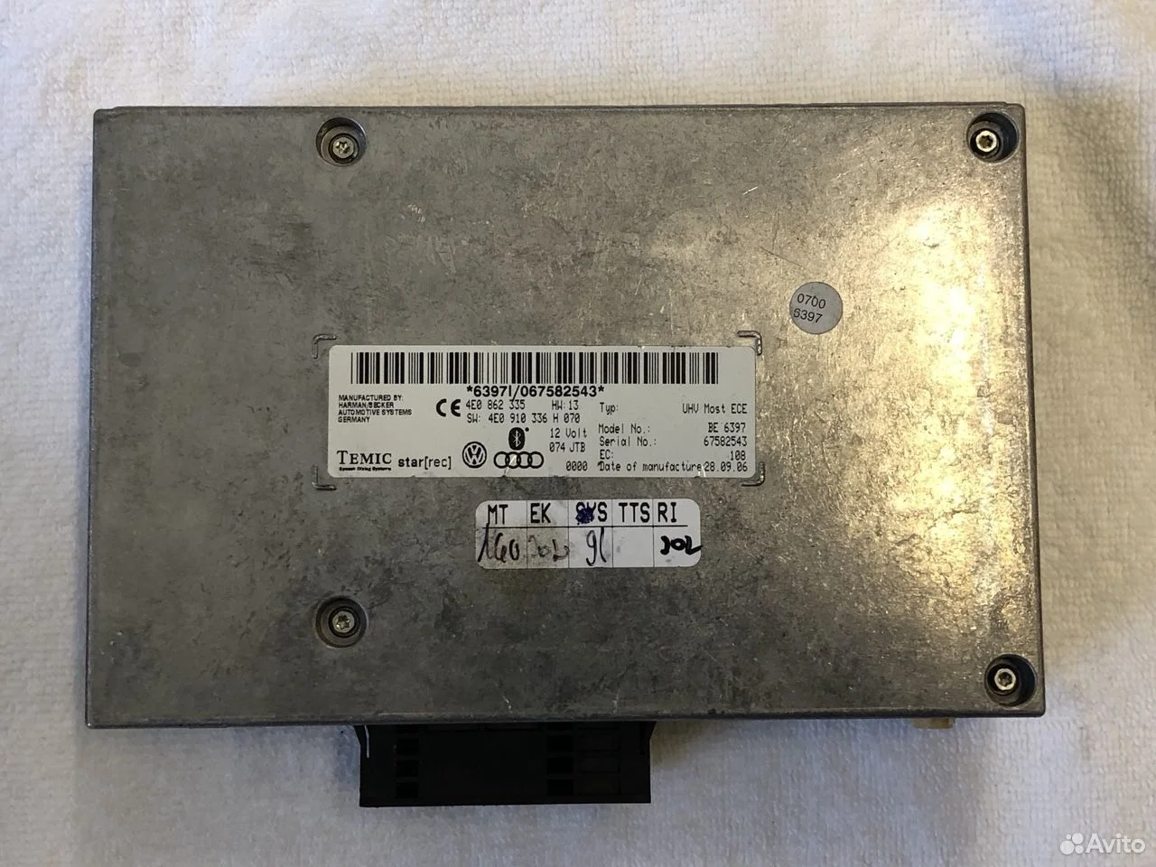 Блок управление интерфейсом vag 4e0910336h