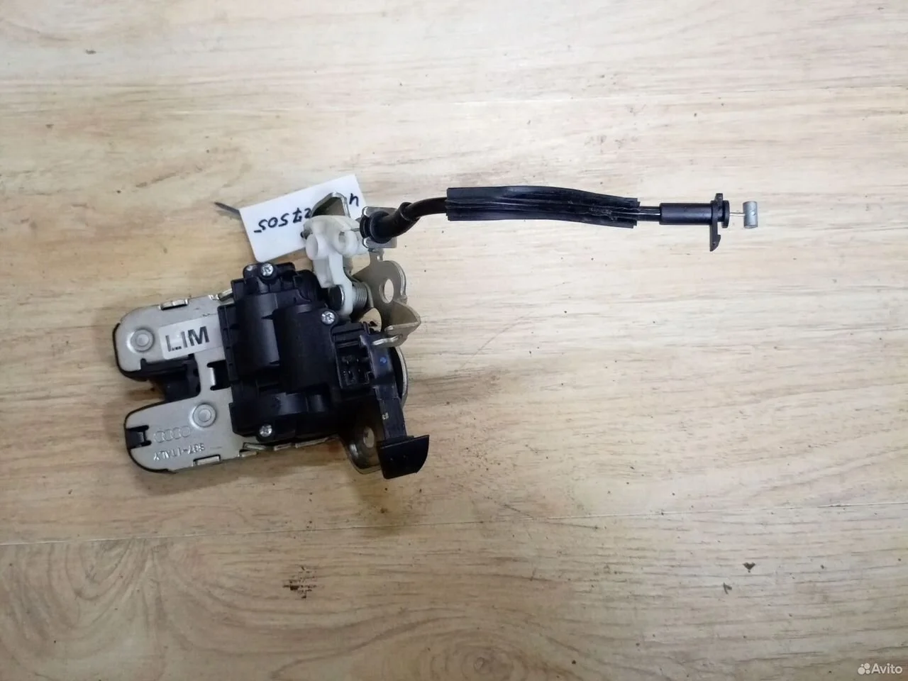 Замок крышки багажника audi a8 d4 4h0827505