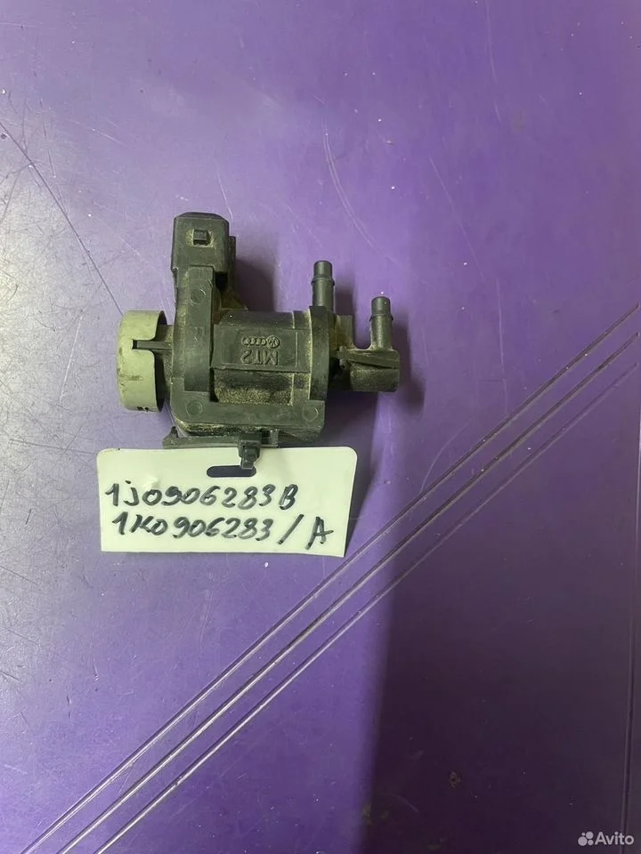 Электромагнитный клапан vag 1j0906283b