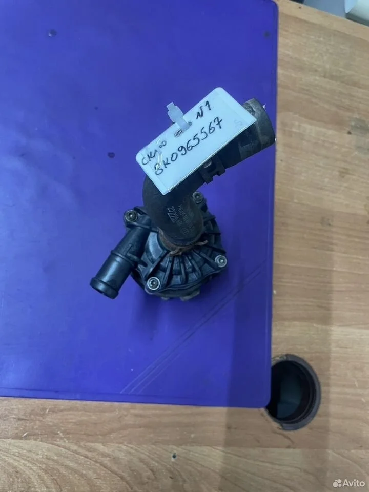 Насос дополнительный сис. охлаждения 8k0965567