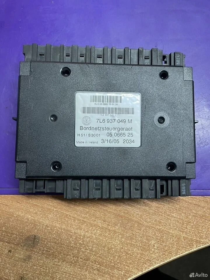 Блок бортовой сети vw touareg 7l6937049m